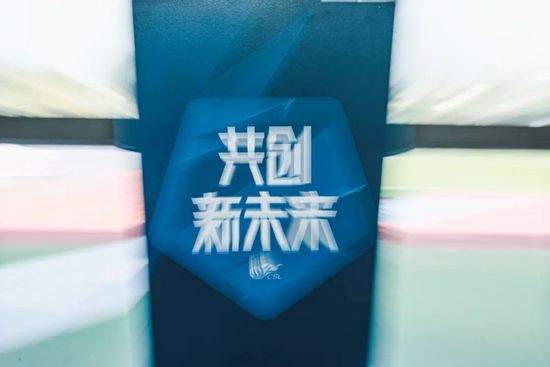 激情午夜天